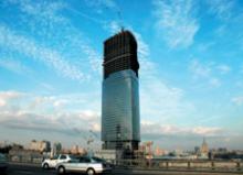 Sky House - ������ ������ �������� � ������ � �������� ���������� �������� 